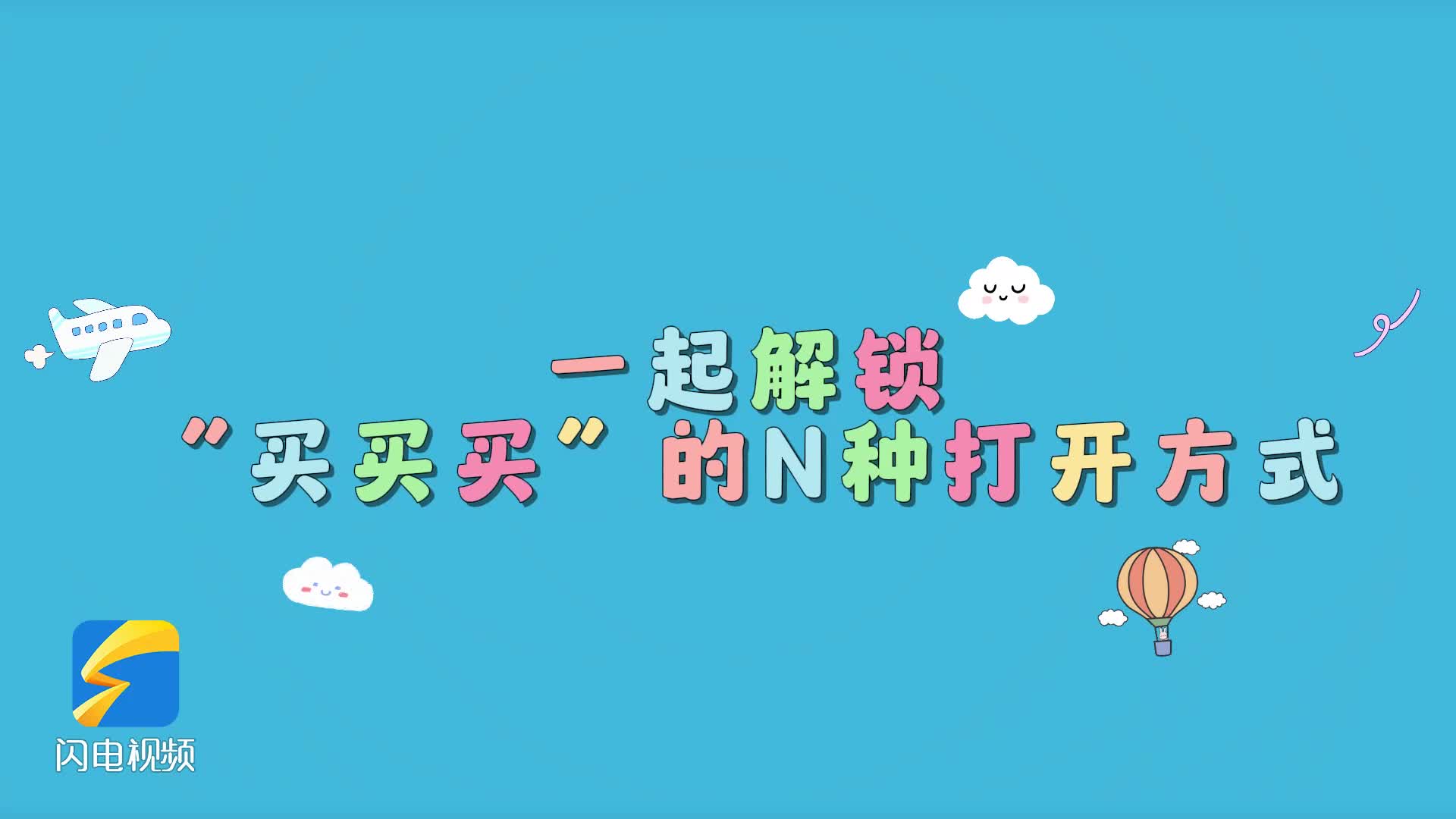 巴萨方面表