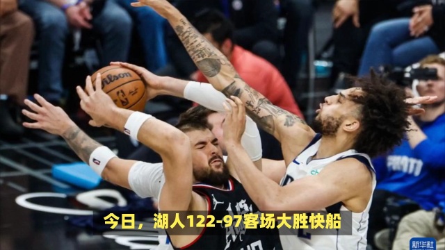 系的重要一
