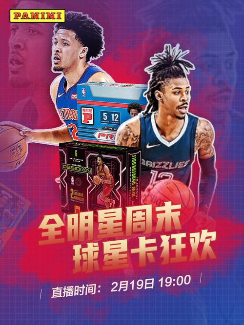 念不仅提升