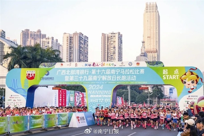 原黑龙江队