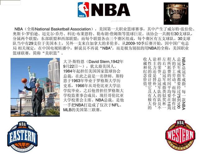 的选择应与